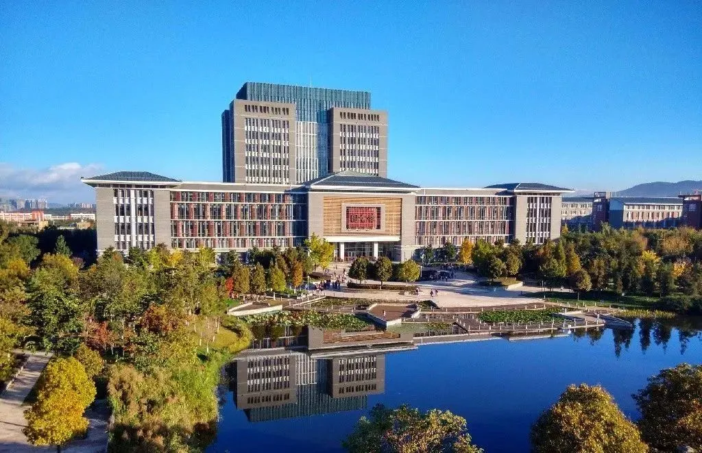 云南面积最大的五所高校