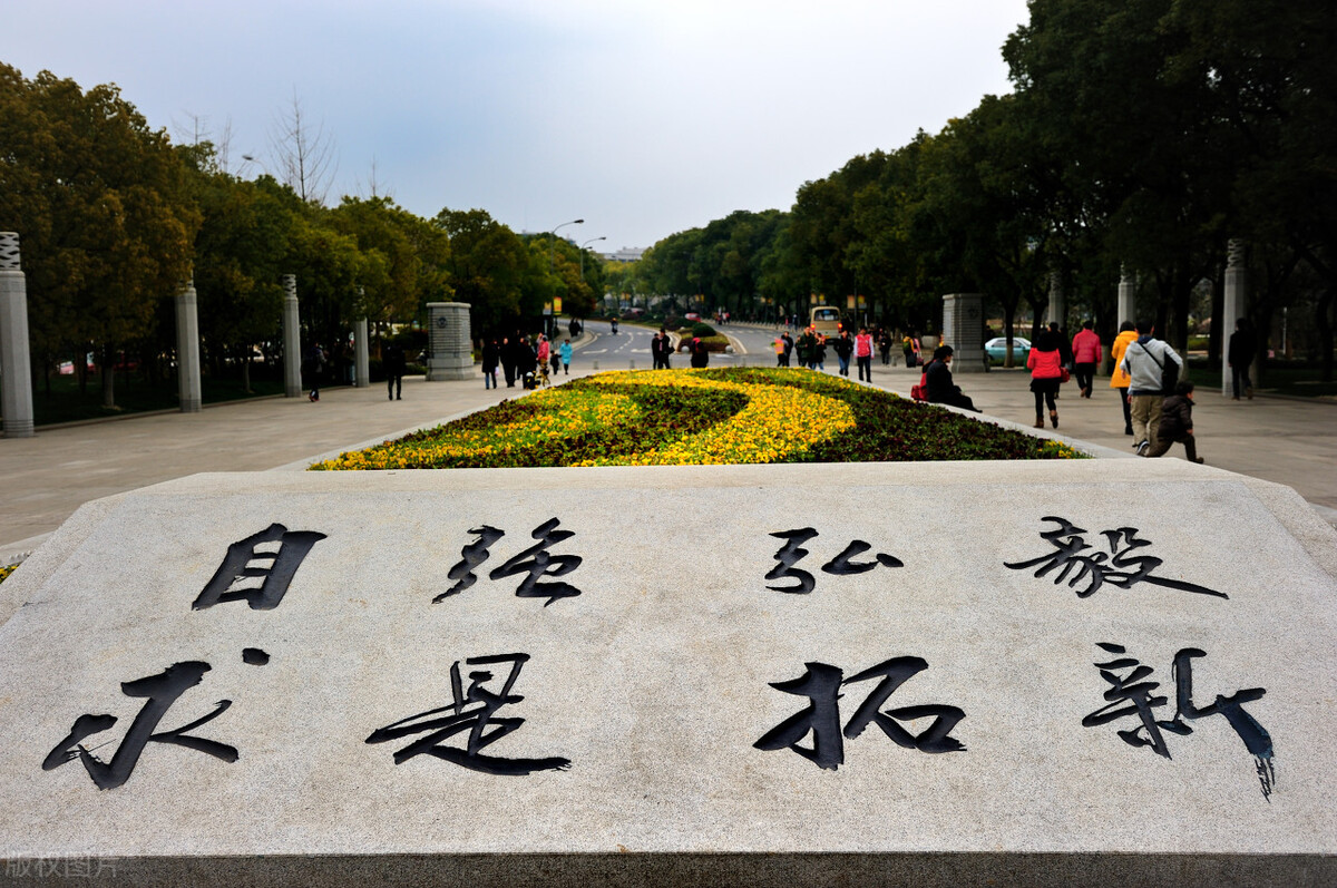 武汉大学艺术类招生简章2017（美术艺考生为什么要放弃武汉大学）