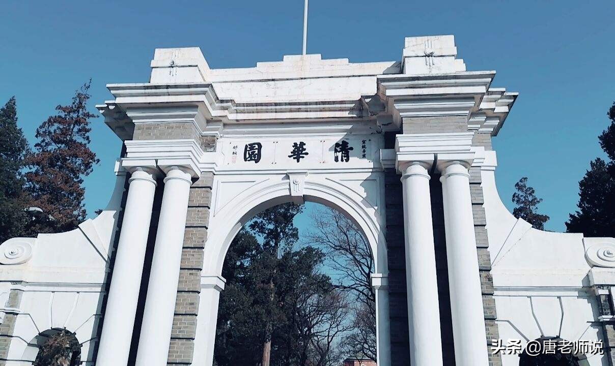 清华大学最好的专业（清华大学）