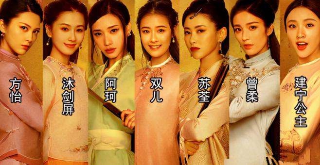 神雕侠侣电视剧(神雕侠侣黄晓明版免费观看电视剧)-有深度有内涵的一