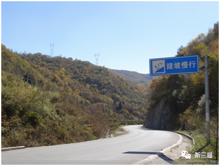 王晓光：我在姜太公钓鱼的地方当知青