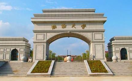 渤海大学2016-2018年普通类分数