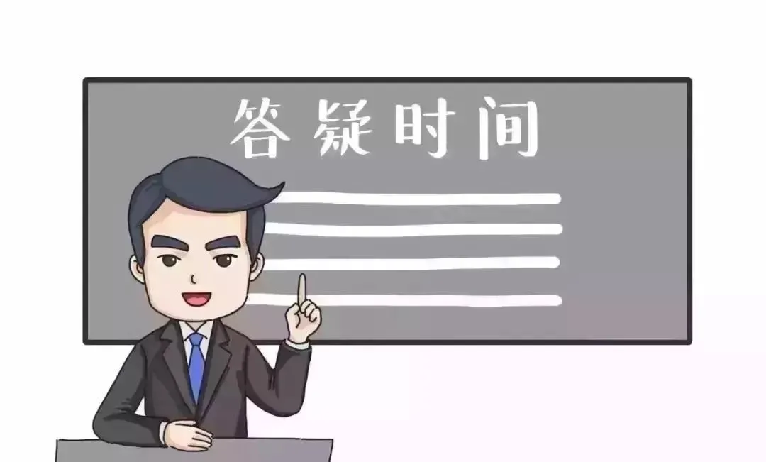 甘肃新冠病毒疫苗加强针来了!哪些人可以打?
