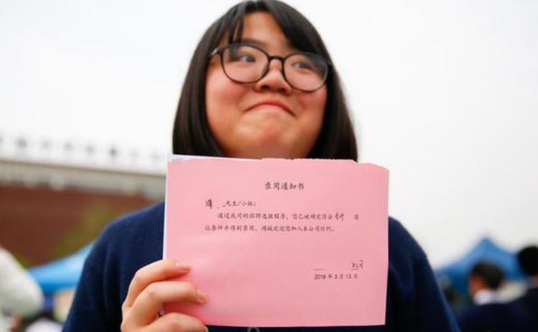 00后以鲁迅口吻写辞职信，言辞委婉且原因现实，90后自愧不如