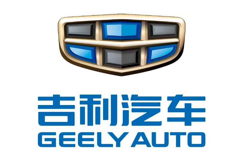 9月车企销量TOP15：长安、吉利汽车出彩，上汽大众逆势下滑