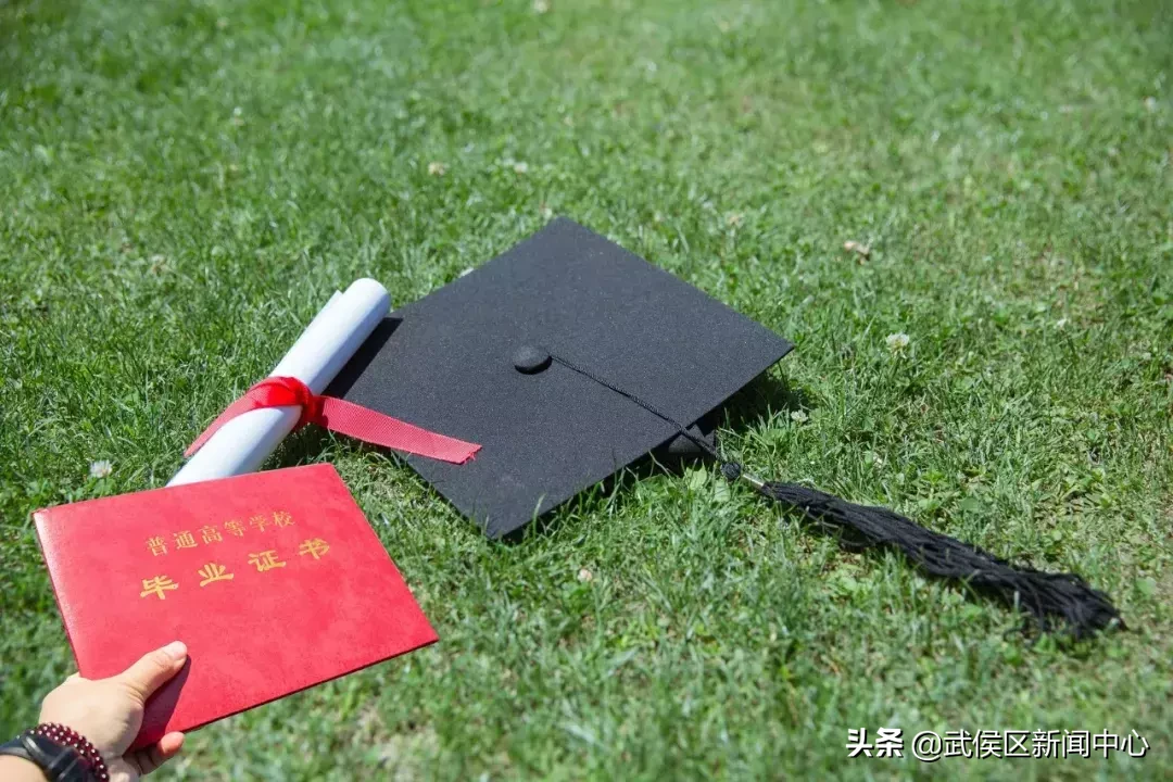积分落户来了，这份攻略告诉你如何成为成都人！