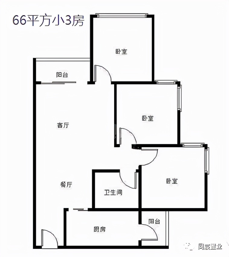 深圳大学优秀生源基地，深大附属教育集团(下)