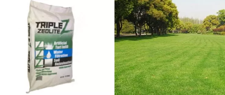 选择沸石，彻底告别毒草坪、臭草坪，提高公共空间生态净化率