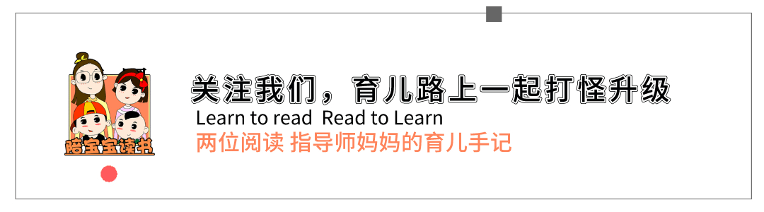 给宝宝剪指甲，方的对还是圆的好？大部分妈妈都做错了