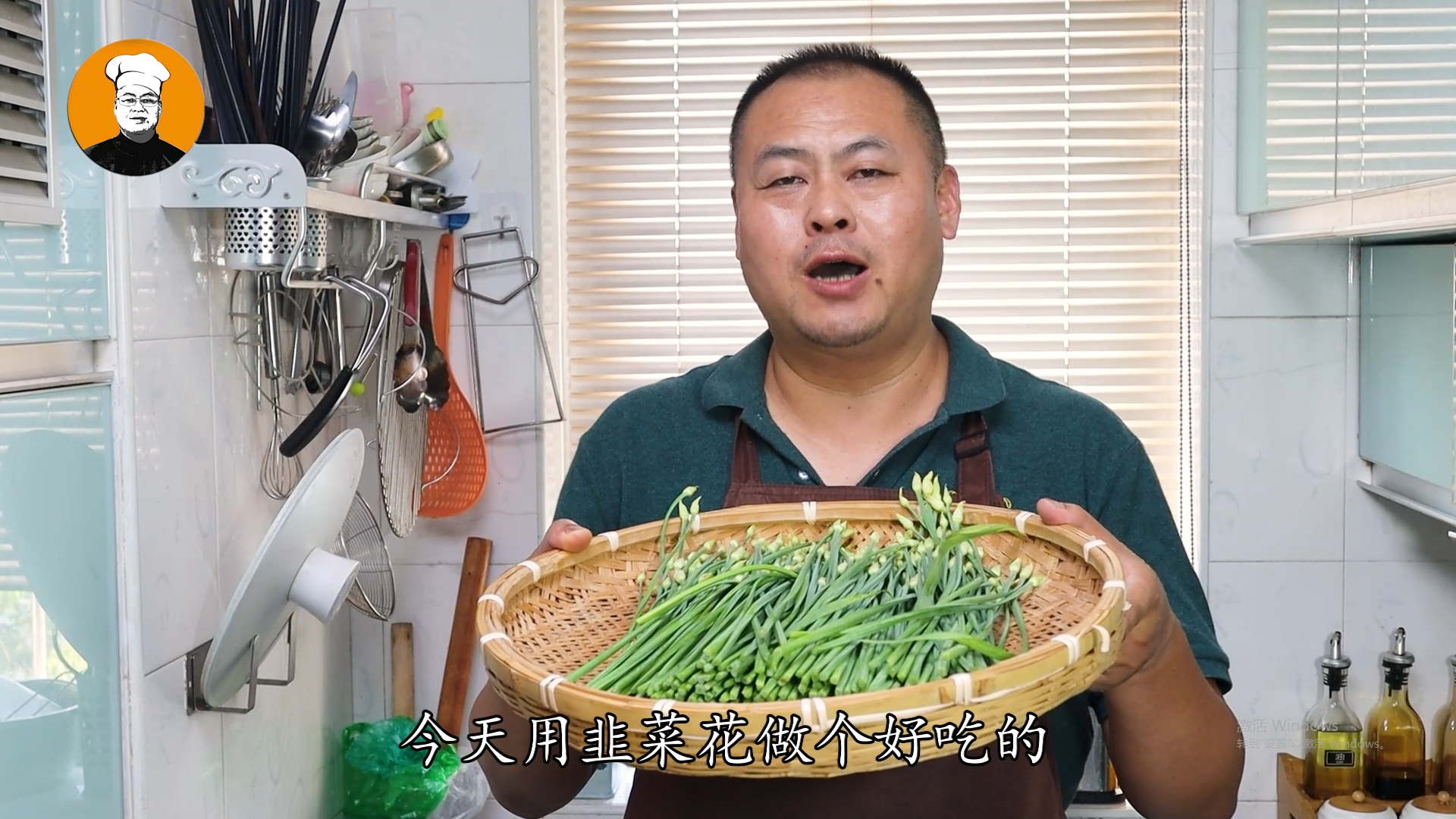 韭花醬的做法,韭花醬的做法大全竅門