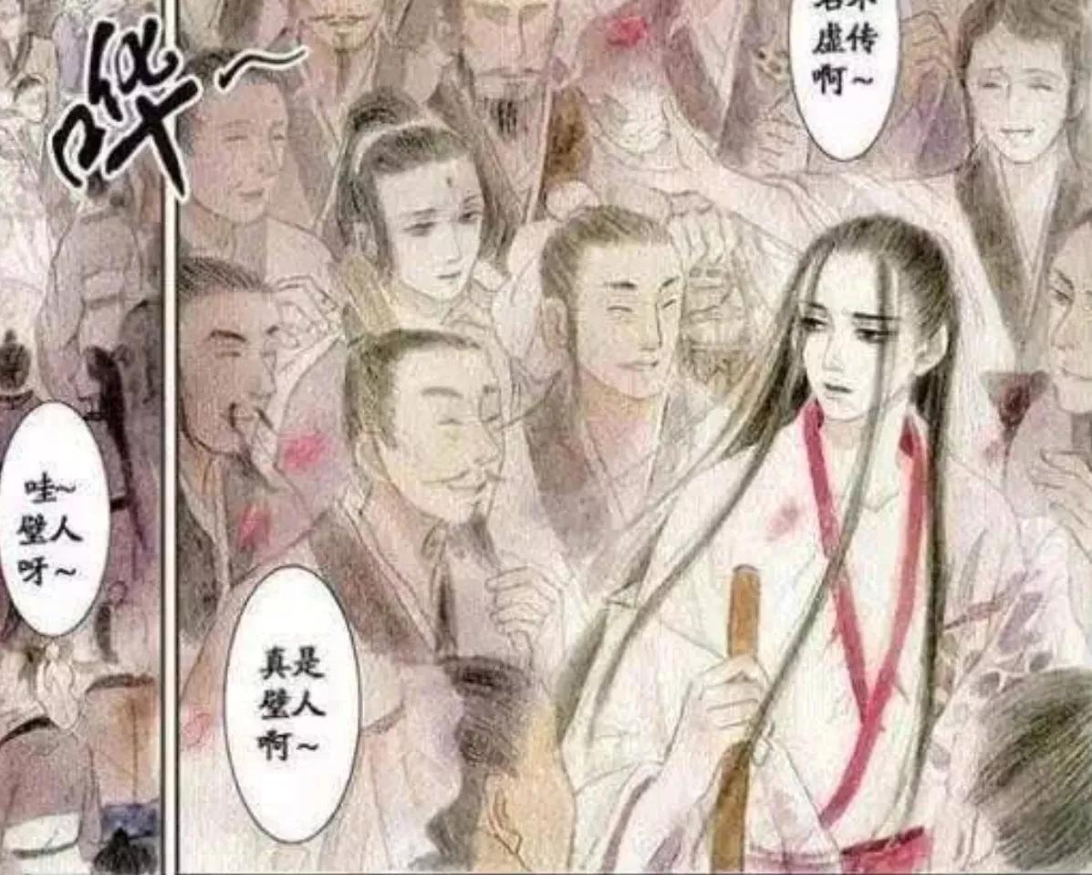 明星帅哥也不容易，一个被人活活看挂了的美貌男留下的千古之迷
