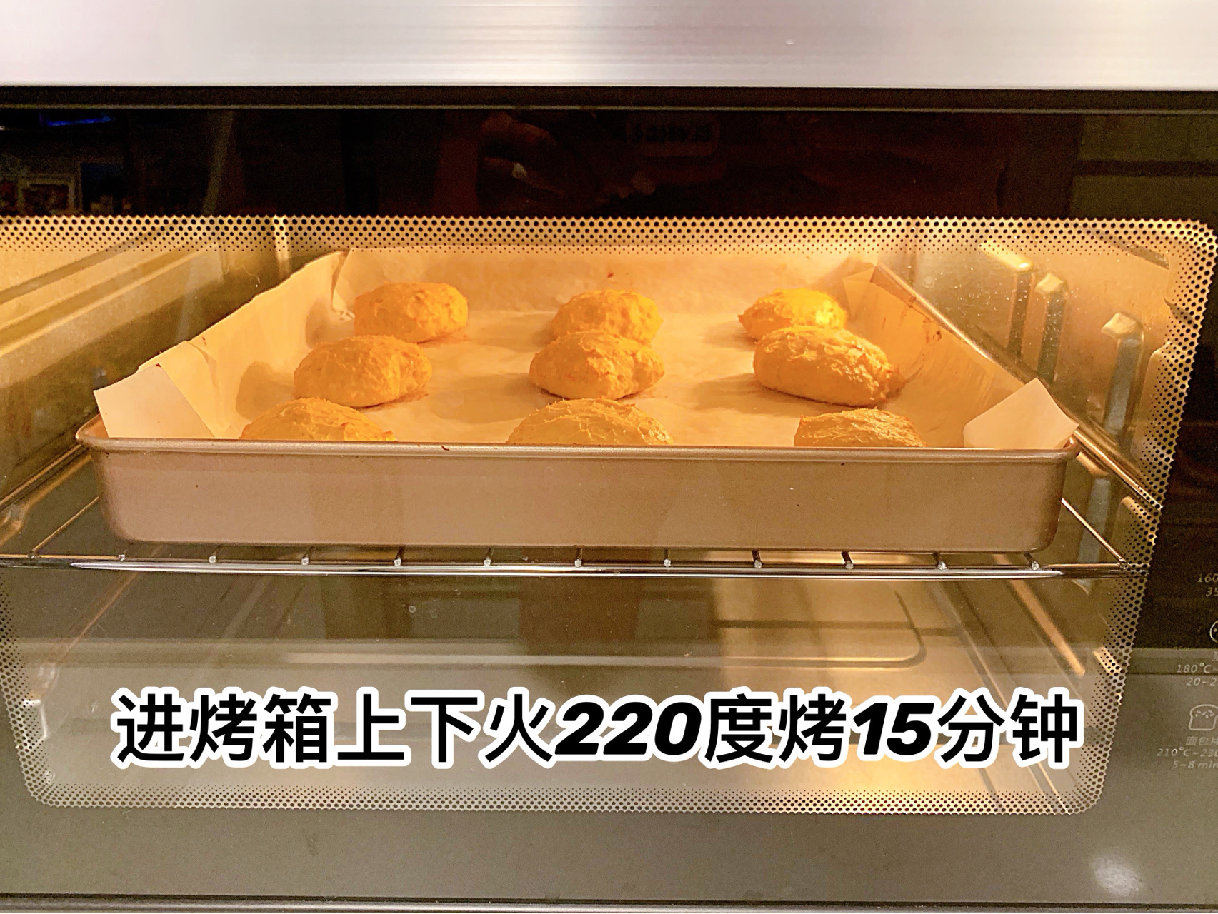 家用電烤箱食譜,家用電烤箱食譜大全