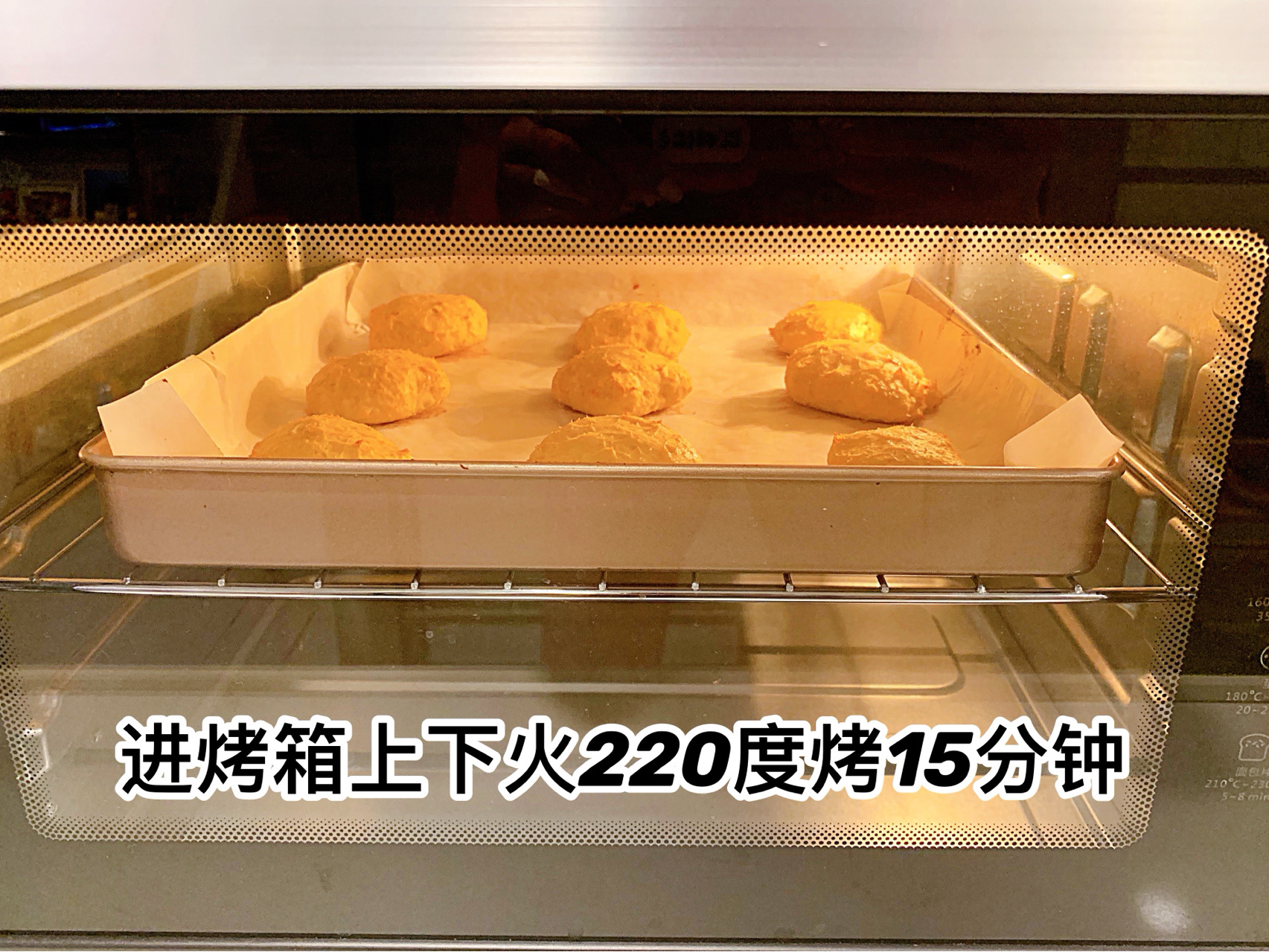 家用电烤箱食谱,家用电烤箱食谱大全