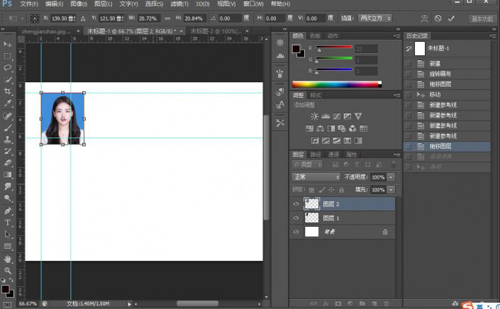 Photoshop CS6更换证件照底色详细教程