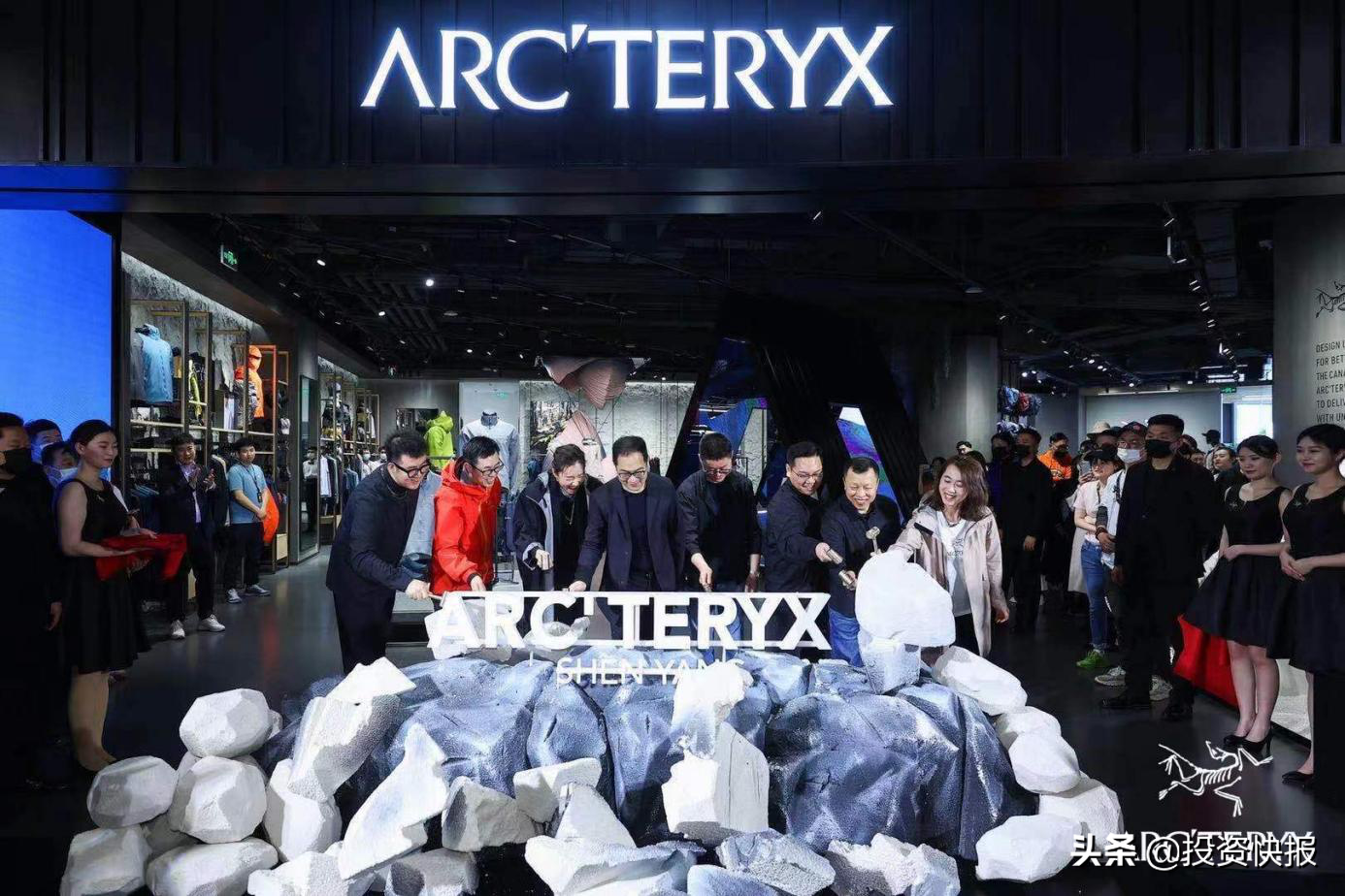 商场渠道最高级店铺—始祖鸟阿尔法旗舰店AAFS落地沈阳