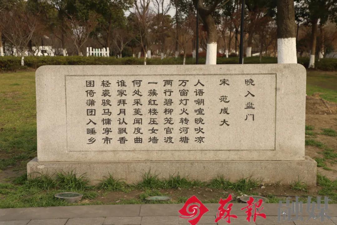 假期余额不足，苏州还有这十处美景值得打卡