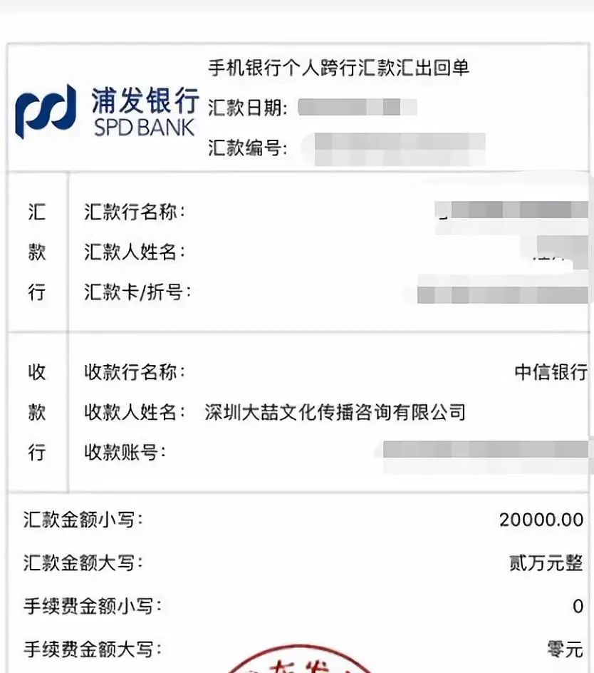 网红斜对面的老阳检测一次收一万，软文代理审核才发，卖猫狗粮