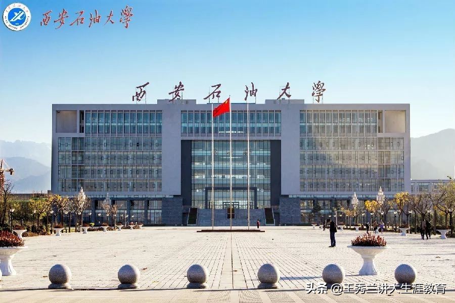 这15所二本工科院校实力还不错，分数不高的理科生可参考！