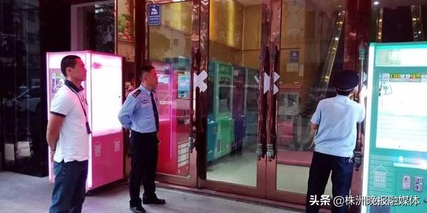 4名学生去KTV兼职服务员，“却发现这份工作不简单”