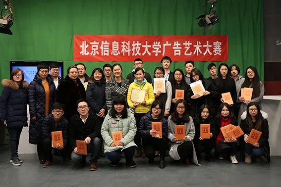 专业百科 | 网络与新媒体专业