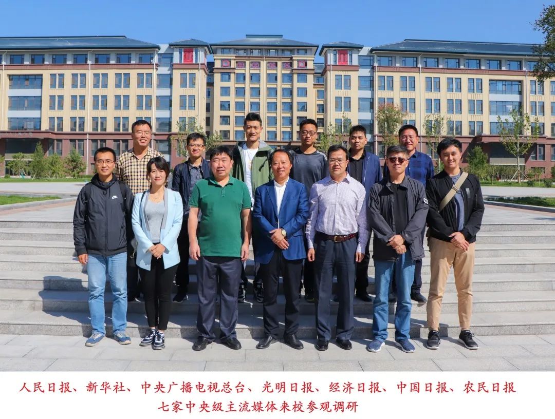 从“大唐现代”走向“美好未来”