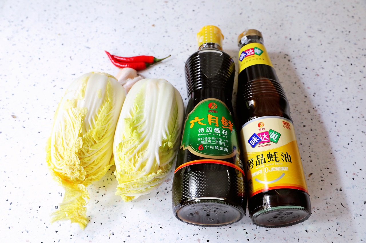 蚝油娃娃菜（做蚝油娃娃菜，料汁是关键，掌握好3个技巧，鲜嫩入味特下饭）