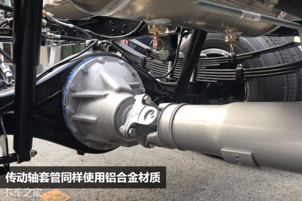 自重仅2.2吨，配铝合金传动轴，这台蓝牌轻卡把轻量化做到了极致
