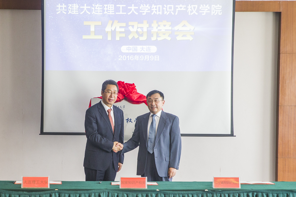 辽宁“火”了6位学霸：全部高颜值，来自同一所985，集体保送“双一流”！