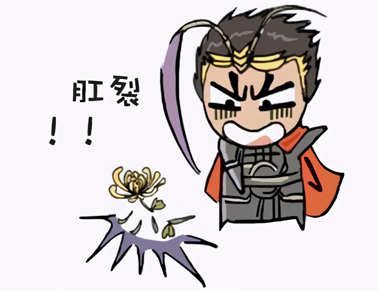 菊花残,满腚伤,你的肛周已泛黄