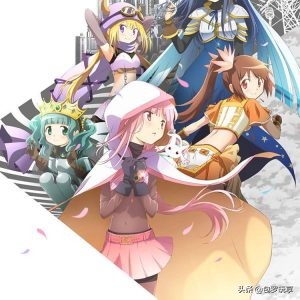 2020年一月上映的动画你看过几部