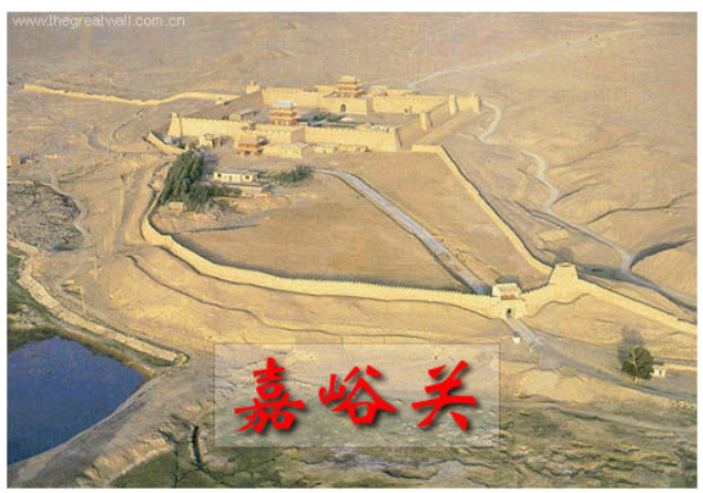中国十大风景名胜之一：万里长城