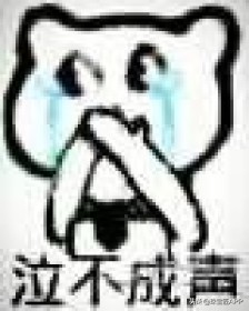 这4种能做珠宝的贝壳你都认识吗？贝壳珠宝大盘点第2弹