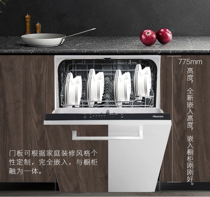 一次能洗100+碗碟！2021年推出了哪些大容量洗碗机？