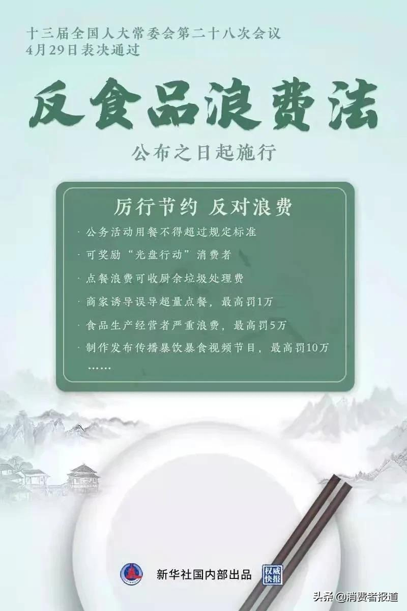 爱奇艺、蒙牛真果粒双双致歉，倒奶打投背后还有哪些令人惊讶的骚操作？