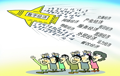 2019年理论学术研究观点要览