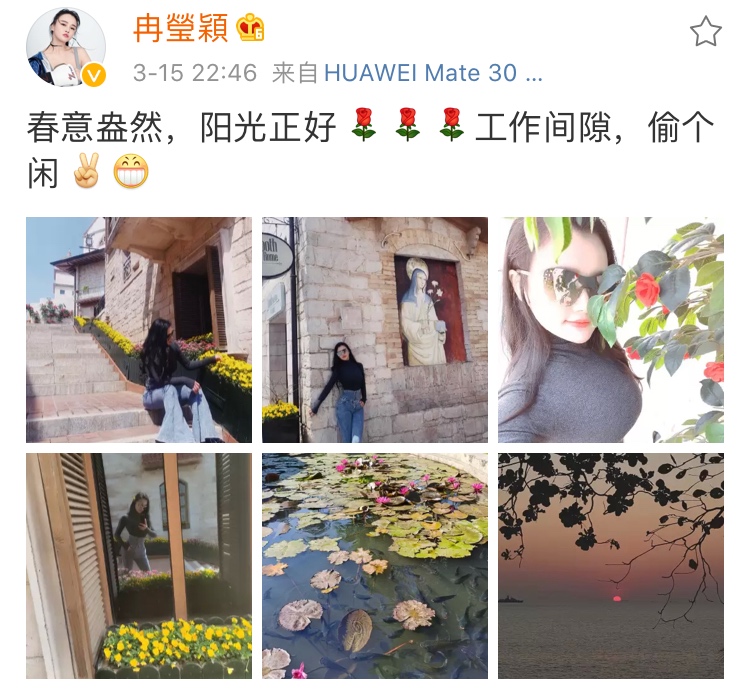 冉莹颖学卡戴珊？穿黑色毛衣配高腰裤挤出3D身材，愣是拍成九头身