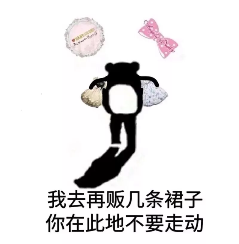 还是多喝热水吧