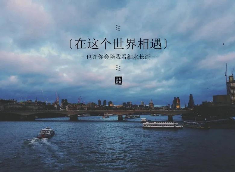 适合朋友圈分手后伤感说说