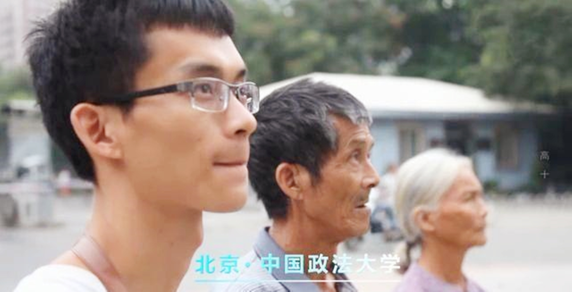 广西考生唐尚珺，今年第13次高考，考了多少分？被哪所大学录取了