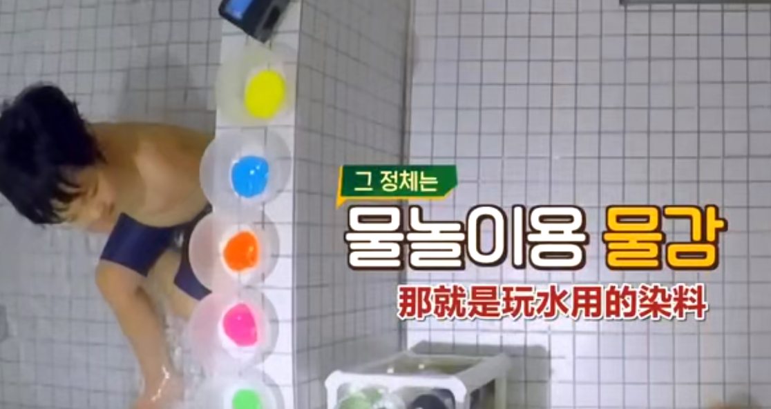 和4岁的儿子亲嘴两次，每天让他喝饮料，蔡琳成为妈妈合格吗？