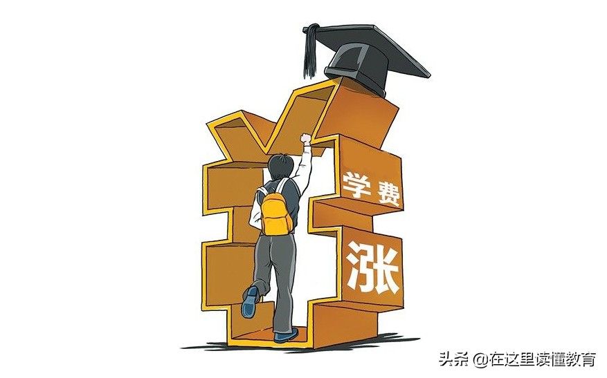 西安国际学校学费多少（扎心）