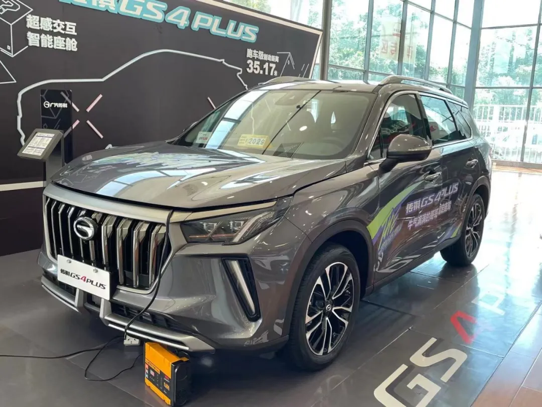 配2.0T+6AT,对标长安CS75PLUS!实力超强,但有一点“太拉跨”