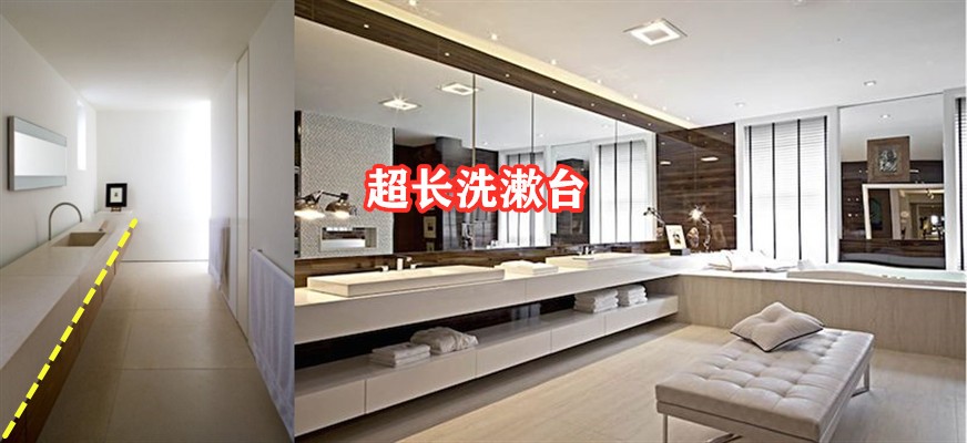 20套實景案例中，總結7大類「超長」設計，或成為下一個家裝新潮