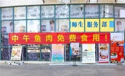 高职高考必看｜全面了解河源职业技术学院