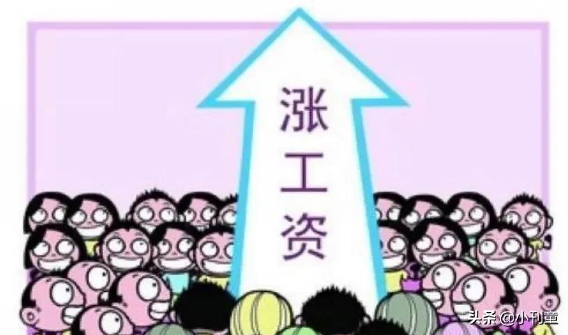 工程师职称评定条件,工程师职称评定条件及流程
