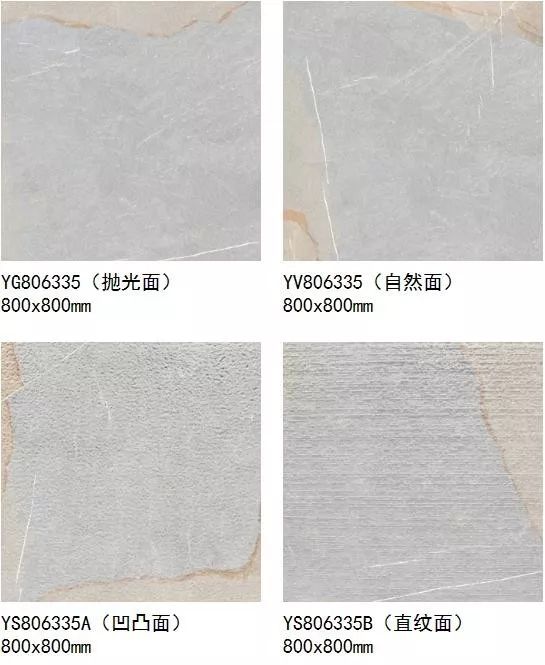 东鹏瓷砖·原石系｜来自文艺复兴与艺术的美丽传说