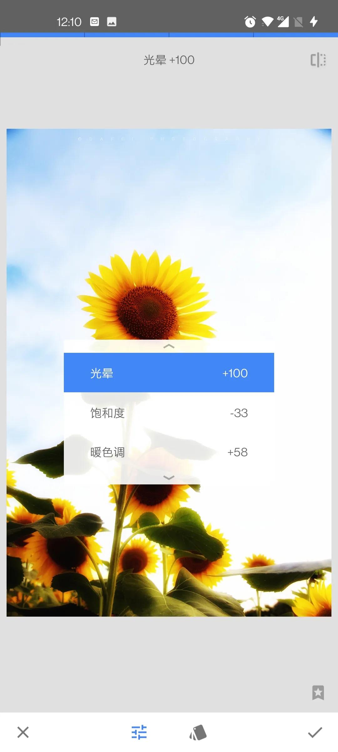 超好用的免费修图手机app，安卓苹果都能用
