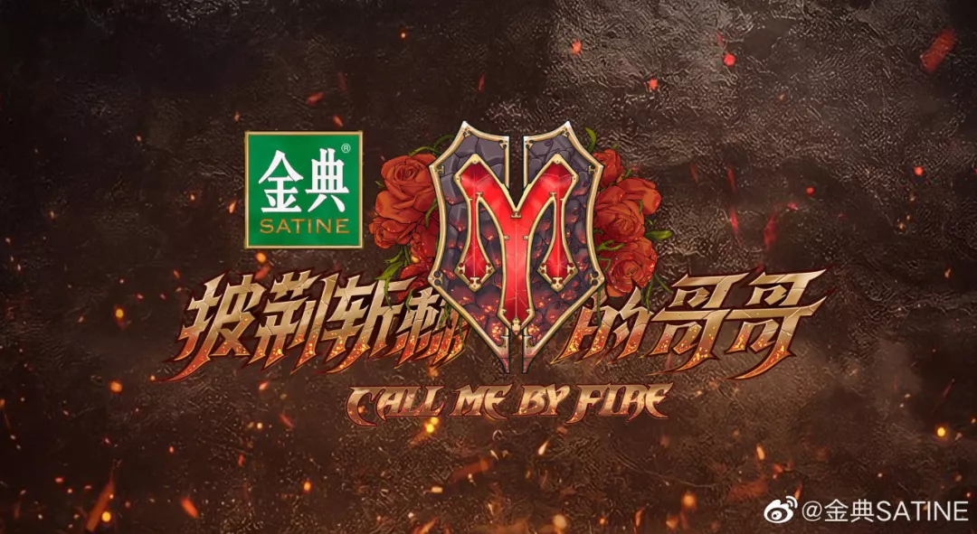 剑指第一梯队，芒果TV的野心与底气