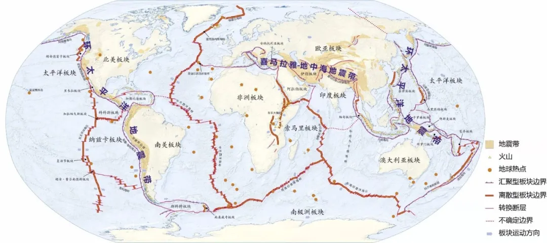 地理干货 | 世界+大洲+中国高清地图汇总，必备！（附电子版）