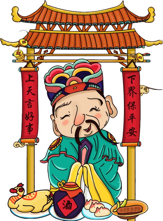 农村:二十三,糖瓜粘,灶神是要往人间来